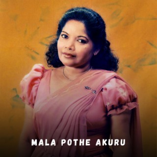 Mala Pothe Akuru