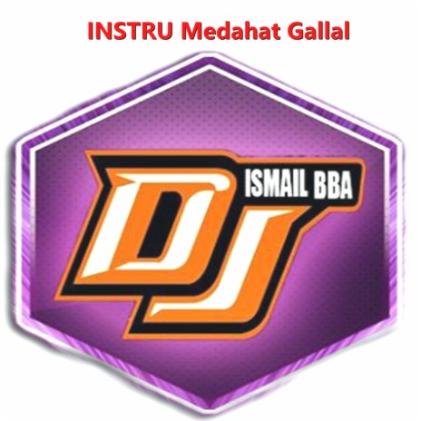 Medahat Gallal | Boomplay Music