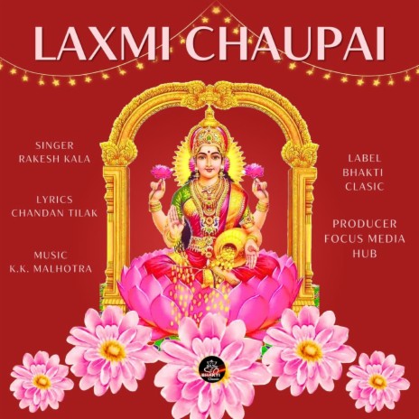 Laxmi Chaupai | Boomplay Music