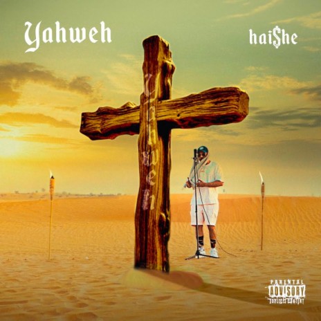 Yahweh