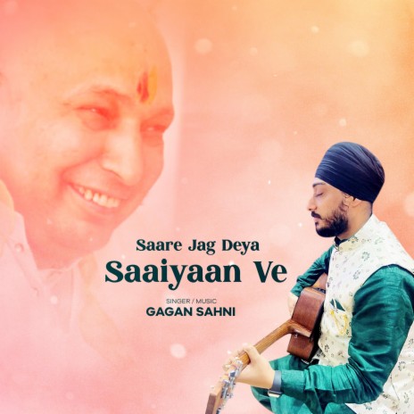 Saare Jag Deya Saaiyaan Ve | Boomplay Music