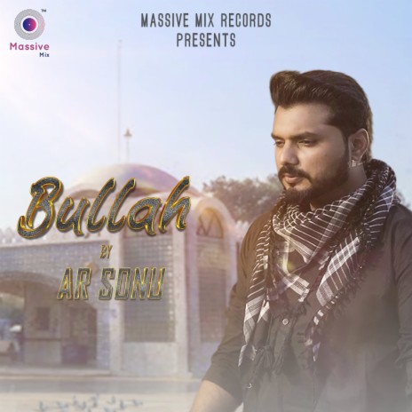 Bullah | Boomplay Music