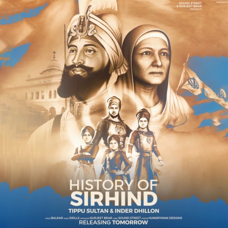History of Sirhind ft. Inder Dhillon & Balkar | Boomplay Music