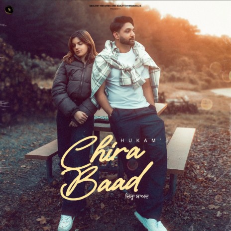 Chira Baad | Boomplay Music