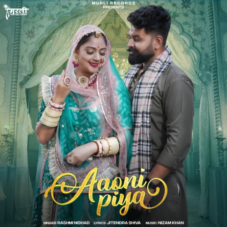 Aaoni Piya ft. Youngest Couple | Boomplay Music