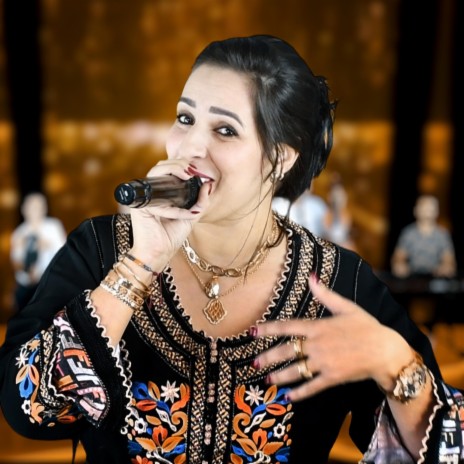 khadija tamnayt golia kifach | Boomplay Music