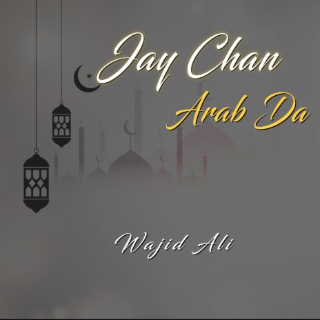 Jay Chan Arab Da | Boomplay Music