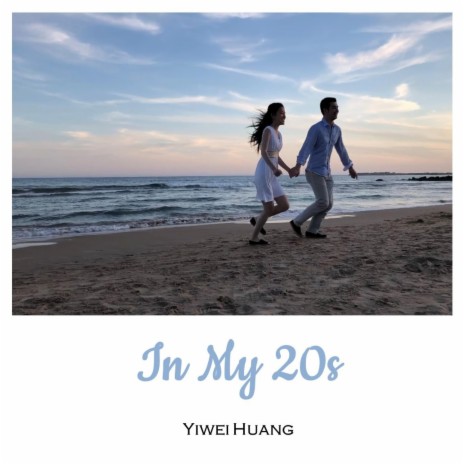 In My 20s | Boomplay Music