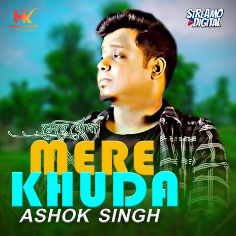 MERE KHUDA | Boomplay Music