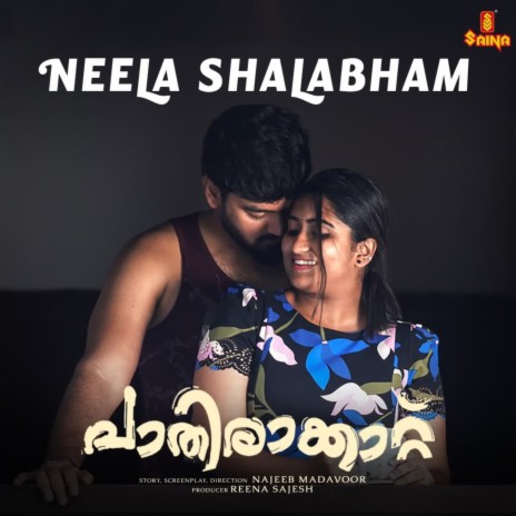 Neela Shalabham (From Pathirakattu) | Boomplay Music