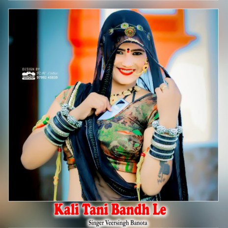 Kali Tani Bandh Le | Boomplay Music