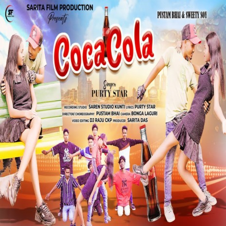 Coca Cola | Boomplay Music