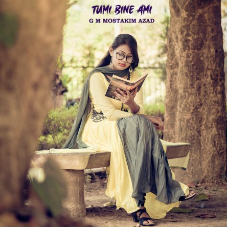 Tumi Bine Ami | Boomplay Music