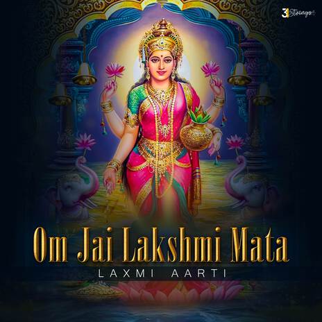 Om Jai Lakshmi Mata - Laxmi Aarti | Boomplay Music