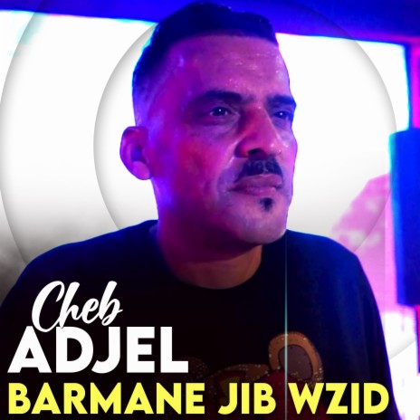 Barmane Jib Wzid