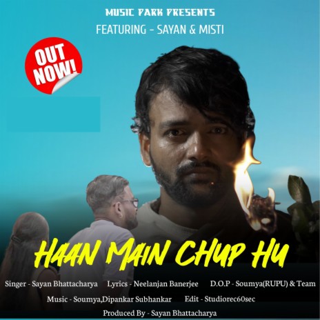 Haan Main Chup Hu | Boomplay Music