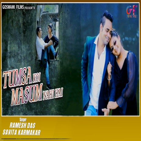 Tumsa koi Masum Nahi Hai ft. Savitri Karmakar | Boomplay Music