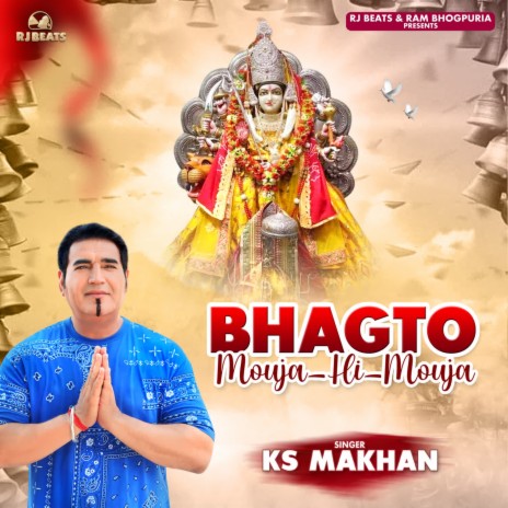 Bhagto Mouja Hi Mouja | Boomplay Music