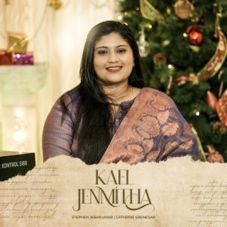 Kael Jenmitha