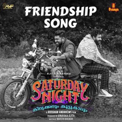 Friendship Song (From Saturday Night) | Boomplay Music