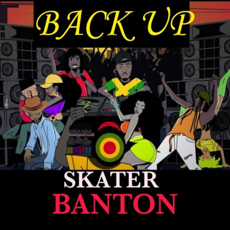 Back up | Boomplay Music