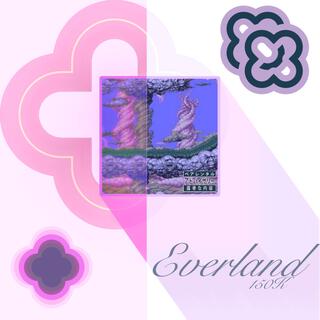 everland