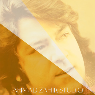 Ahmad Zahir Studio Album 6