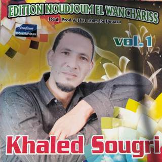 Khaled Sougri Vol 01