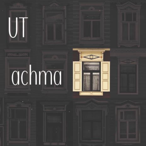 achma | Boomplay Music