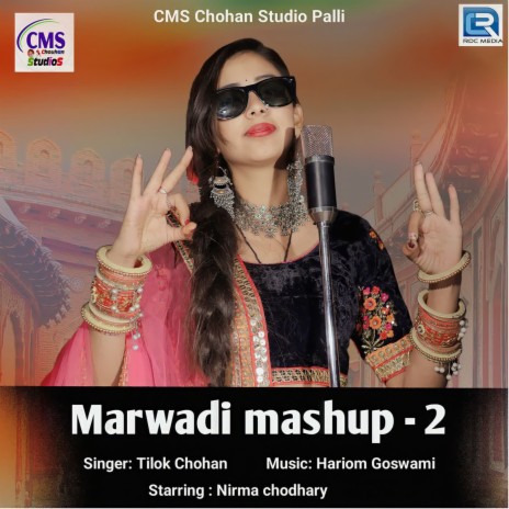 Marwadi Mashup - 2 | Boomplay Music