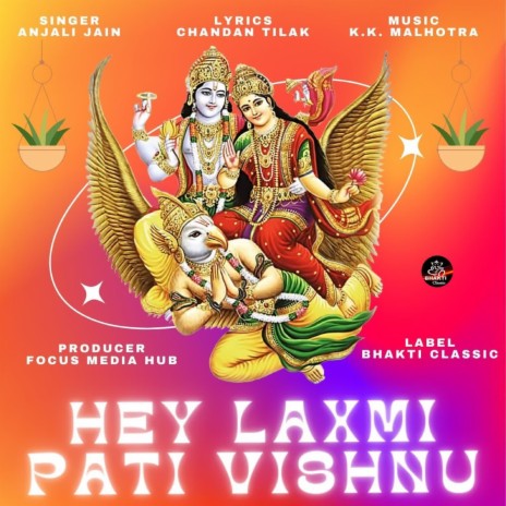 Hey Laxmi Pati Vishnu | Boomplay Music