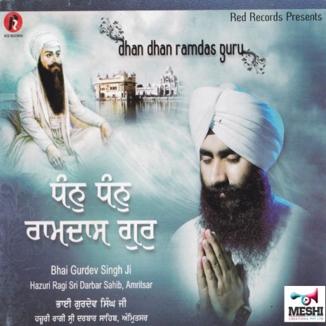 Baitha Sodhi Paatshah | Boomplay Music