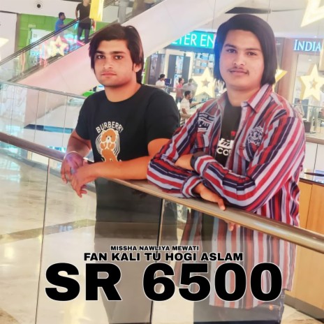 Fan Kali Tu Hogi Aslam SR 6500 | Boomplay Music