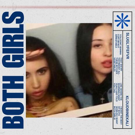 BOTH GIRLS ft. fflex | Boomplay Music