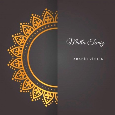 Arabic Violin