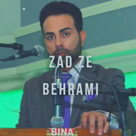 Zad Ze Behrami | Boomplay Music