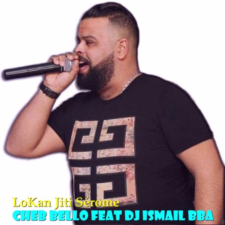 Lokan Jiti Sérome ft. DJ Ismail Bba | Boomplay Music