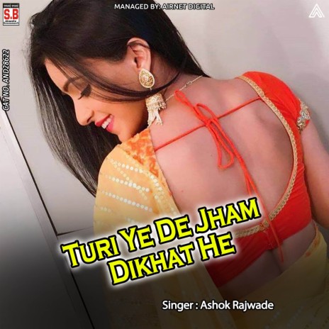 Turi Ye De Jham Dikhat He ft. Shashi Lata | Boomplay Music