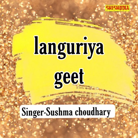 Languriya Geet | Boomplay Music