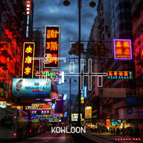 Kowloon | Boomplay Music