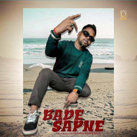 Bade Sapne | Boomplay Music