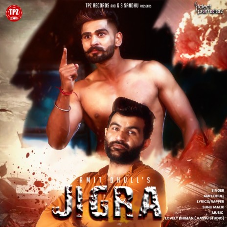 Jigra | Boomplay Music