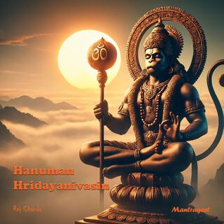 Hanuman Hridayanivasin