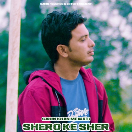 Shero ke Sher | Boomplay Music