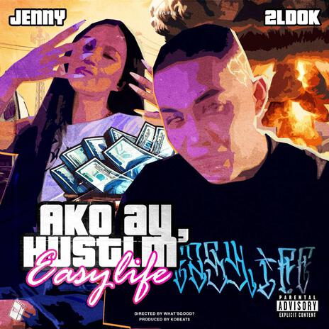 Ako ay Hustlin | Boomplay Music