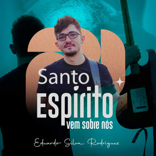 Santo Espírito