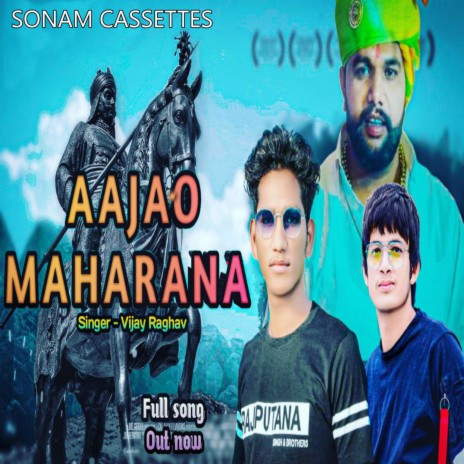 Aajao Maharana | Boomplay Music