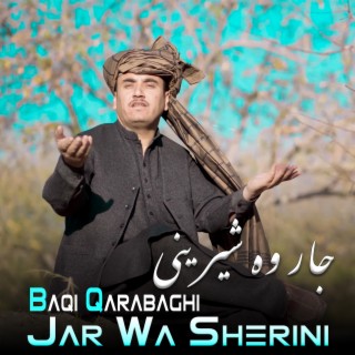 Jar Wa Sherini