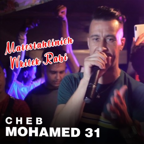 Matestahlinich Wkilek Rabi | Boomplay Music