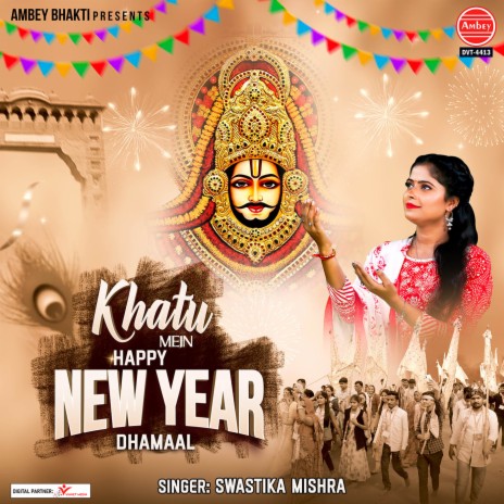 Khatu Mein Happy New Year Dhamaal | Boomplay Music